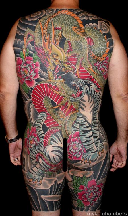 tattoos/ - Tiger Dragon Back Piece - 80119